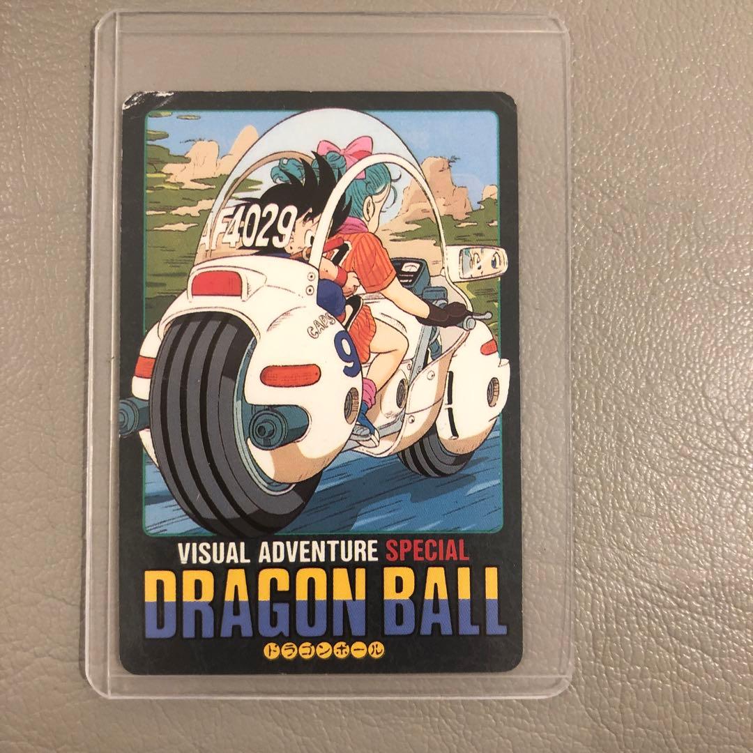 ドラゴンボールカード　超貴重‼️第一巻表紙カード‼️ ①ブルマと孫悟空