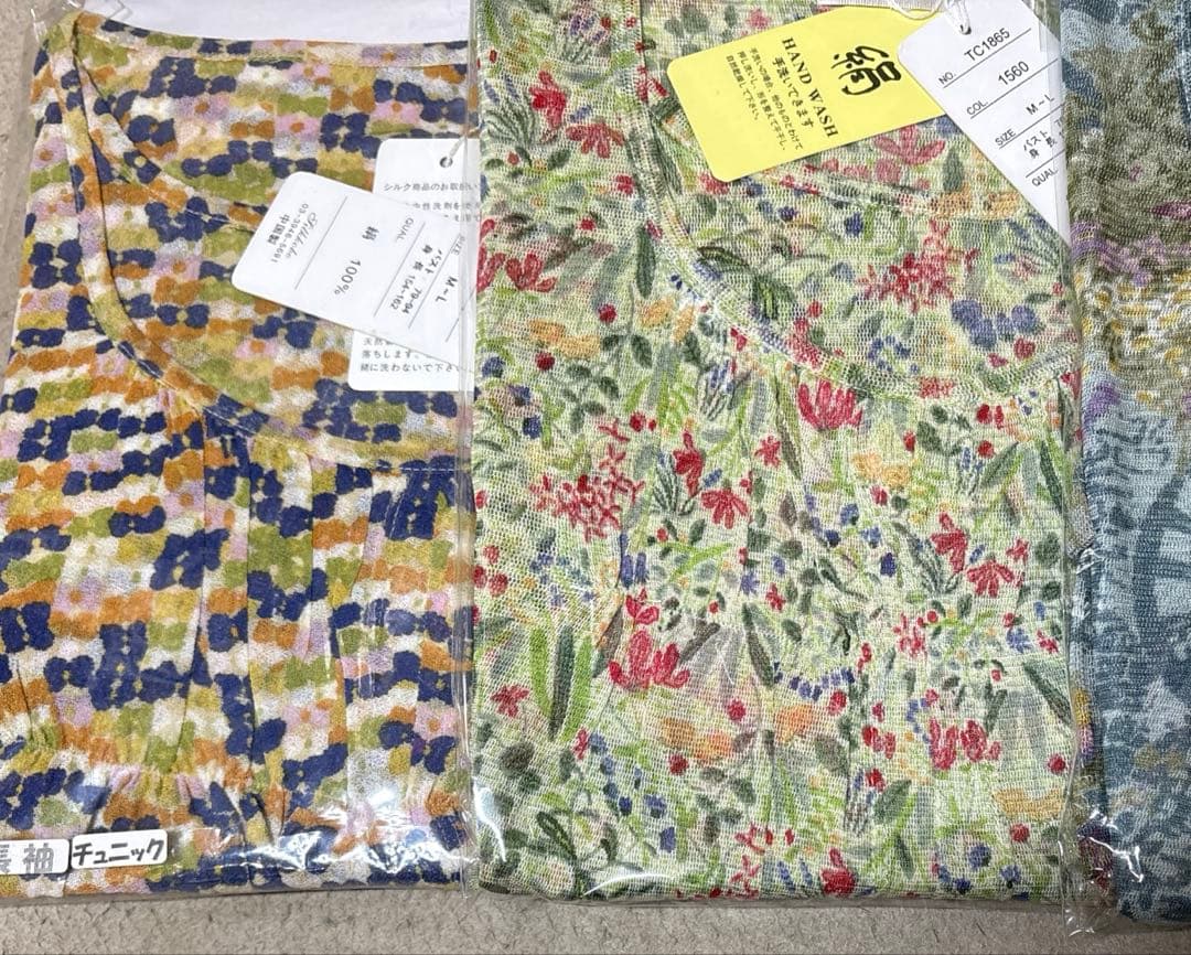 ラサーナページ