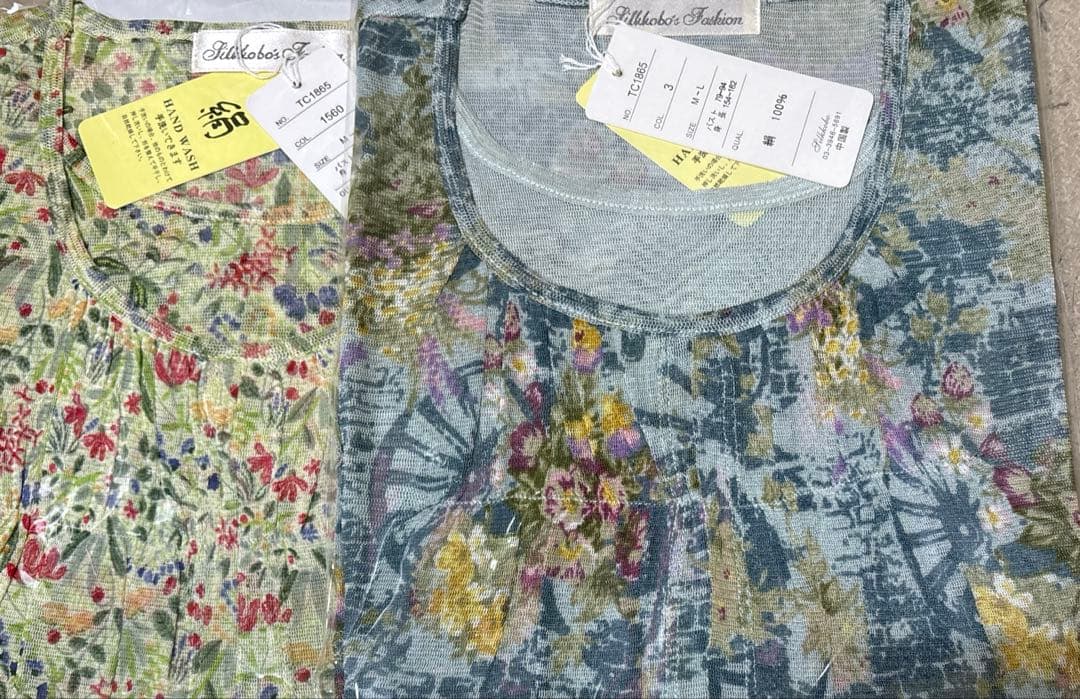 ラサーナページ