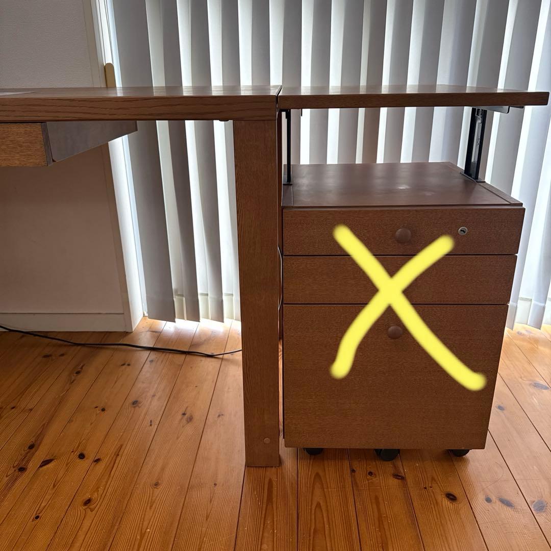 カリモク　ボナシェルタ　デスク