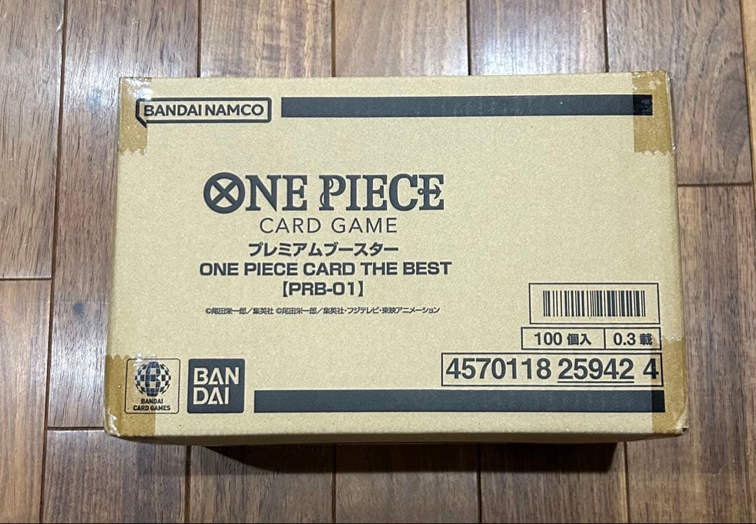 ワンピースカードゲーム プレミアムブースター THE BEST 1カートン