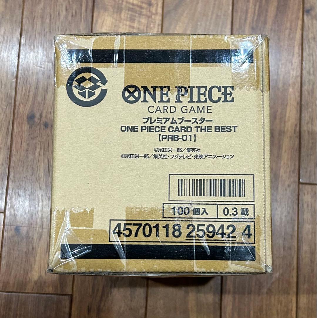 ワンピースカードゲーム プレミアムブースター THE BEST 1カートン