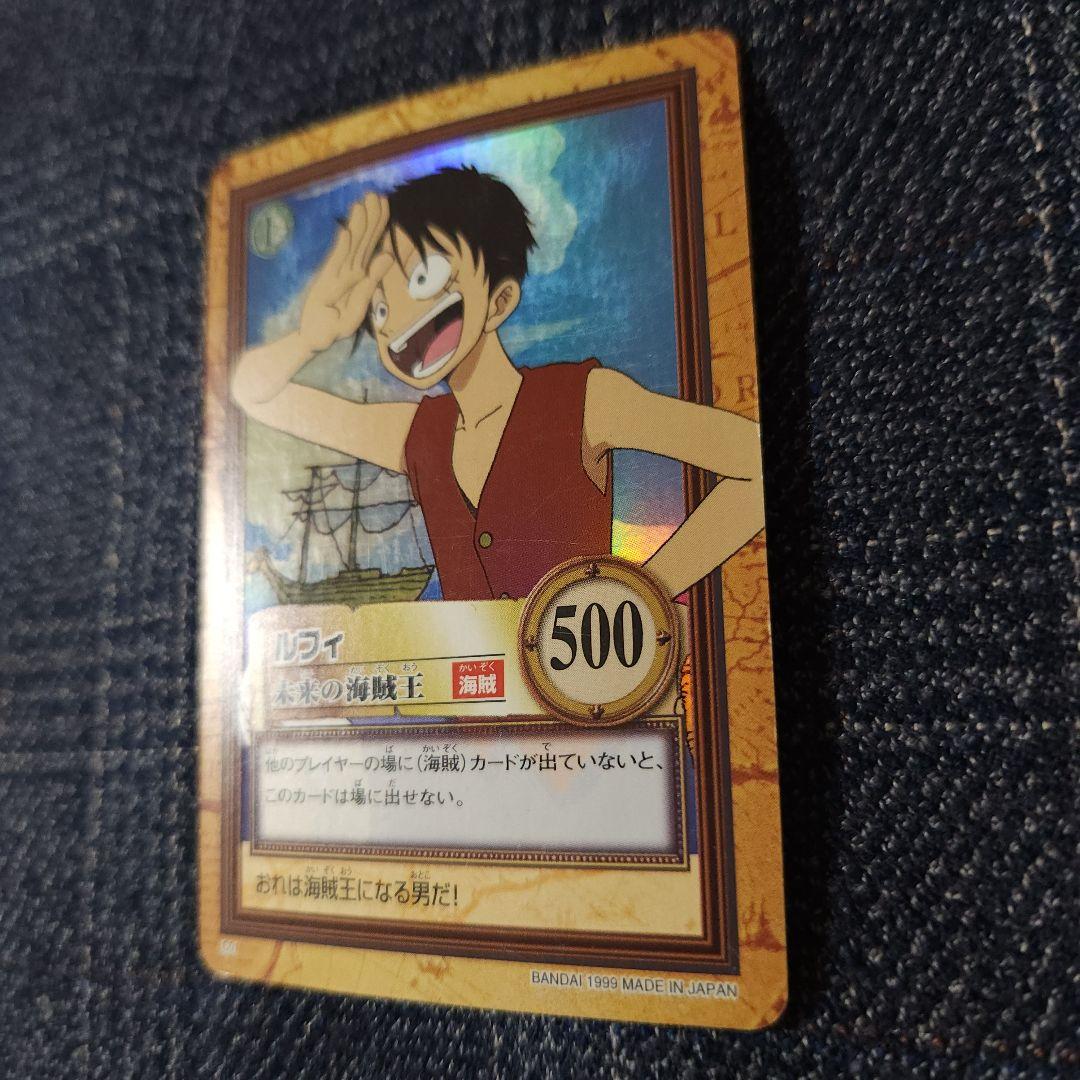 ワンピース カードゲーム　ハイパーバトル　バンダイ版 ルフィ、ナミ 2枚セット