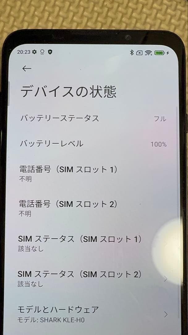 Black Shark 3 12GB/256GB ミッドナイトブラック