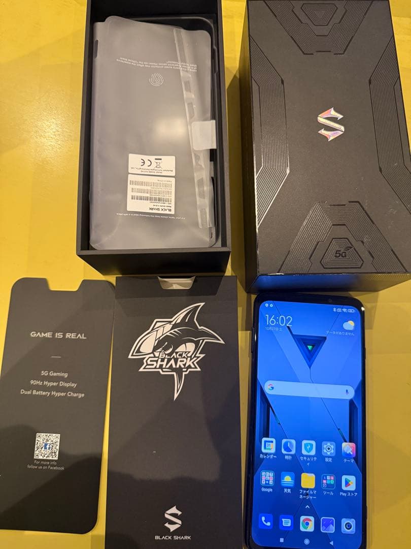 Black Shark 3 12GB/256GB ミッドナイトブラック