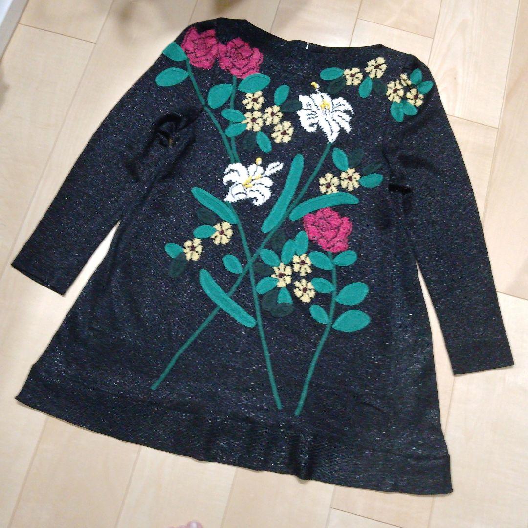 ★斎藤都世子★サイトウトヨコ★ニット★チュニック★刺繍★