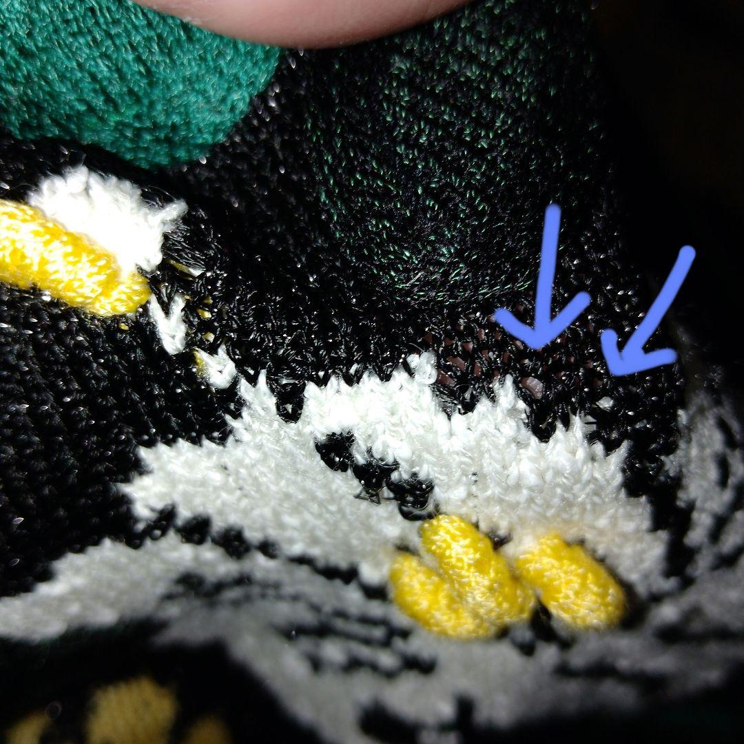 ★斎藤都世子★サイトウトヨコ★ニット★チュニック★刺繍★