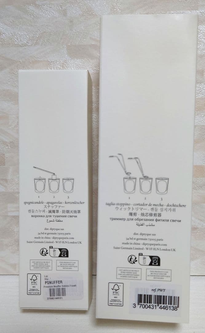 Diptyque　スナッファー　ウィックトリマー　ディプティック