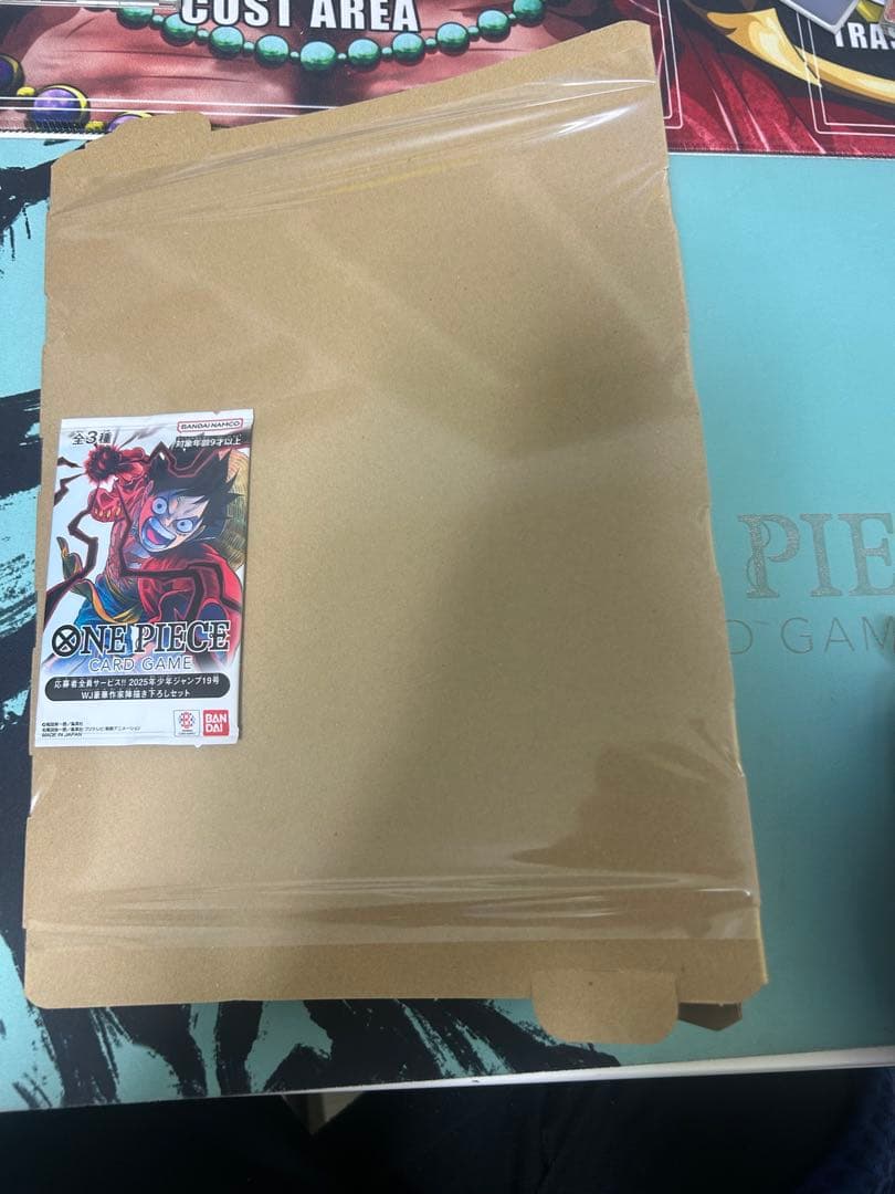 ワンピースカード　応募者全員サービス 2025年少年ジャンプ19号　1パック