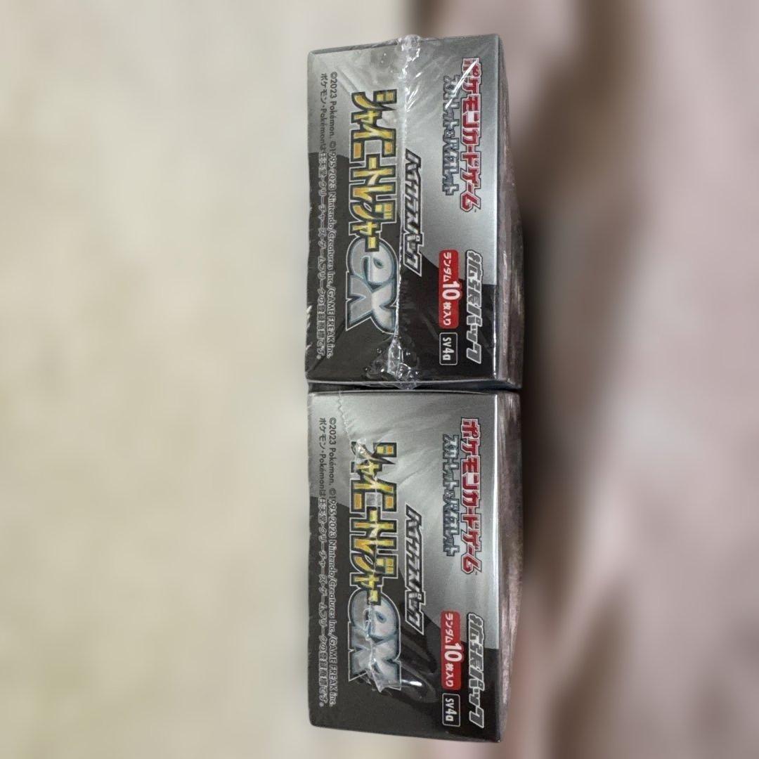 ハイクラスパック　シャイニートレジャーex 2BOXシュリンク付き完全未開封