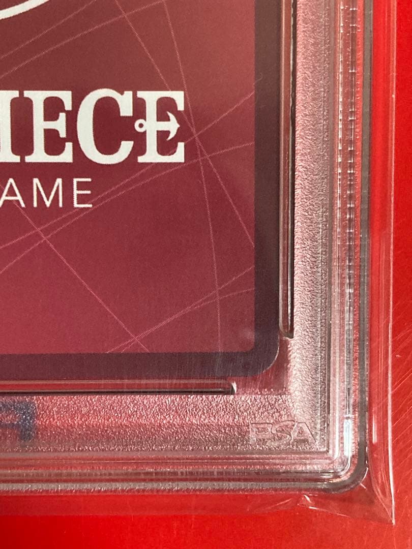 PSA10 ワンピースカードゲーム しらほし OP11-022 リーダー