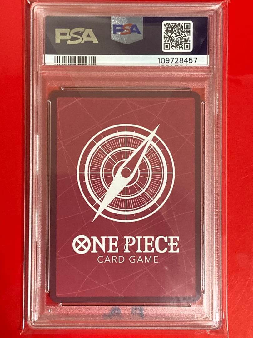 PSA10 ワンピースカードゲーム しらほし OP11-022 リーダー