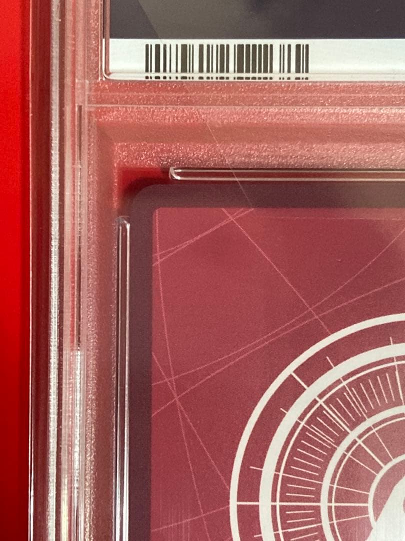 PSA10 ワンピースカードゲーム しらほし OP11-022 リーダー