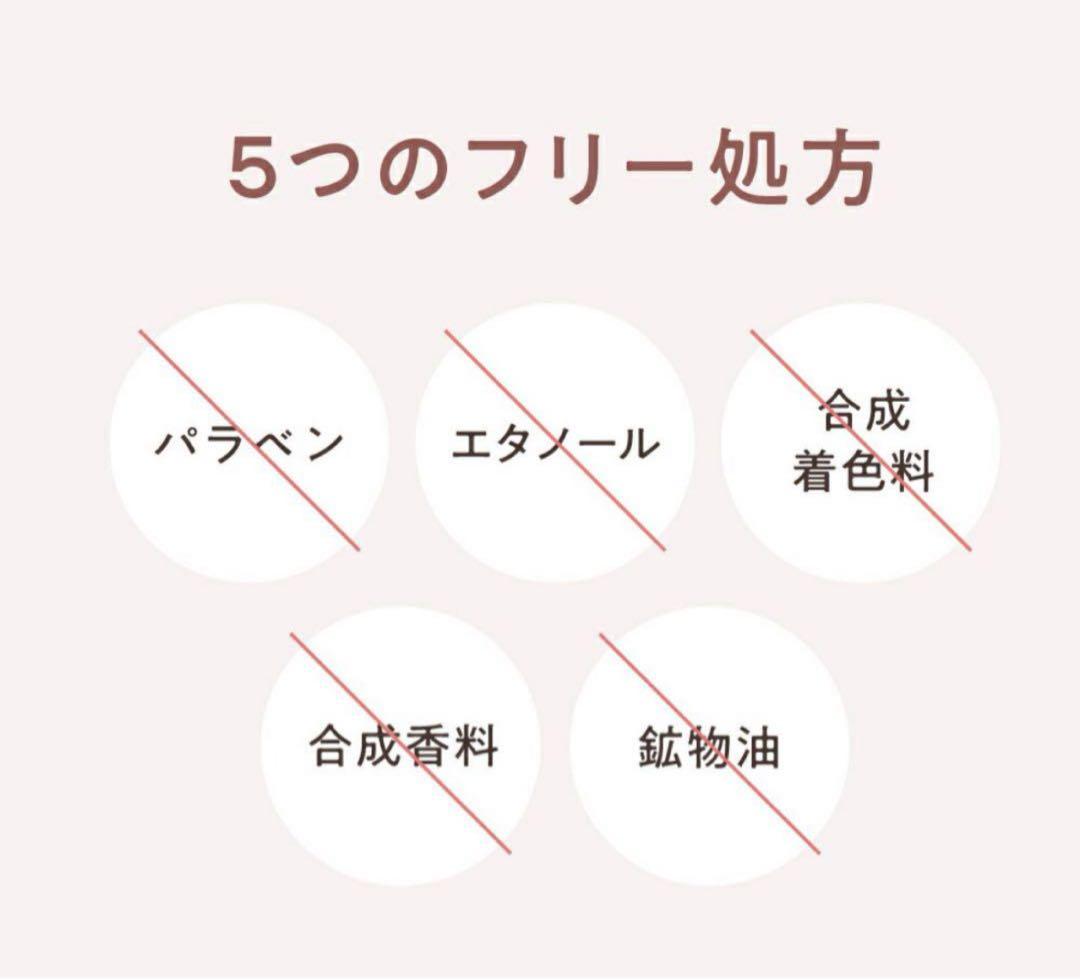 5本セット　KINS クレンジングオイル 100ml