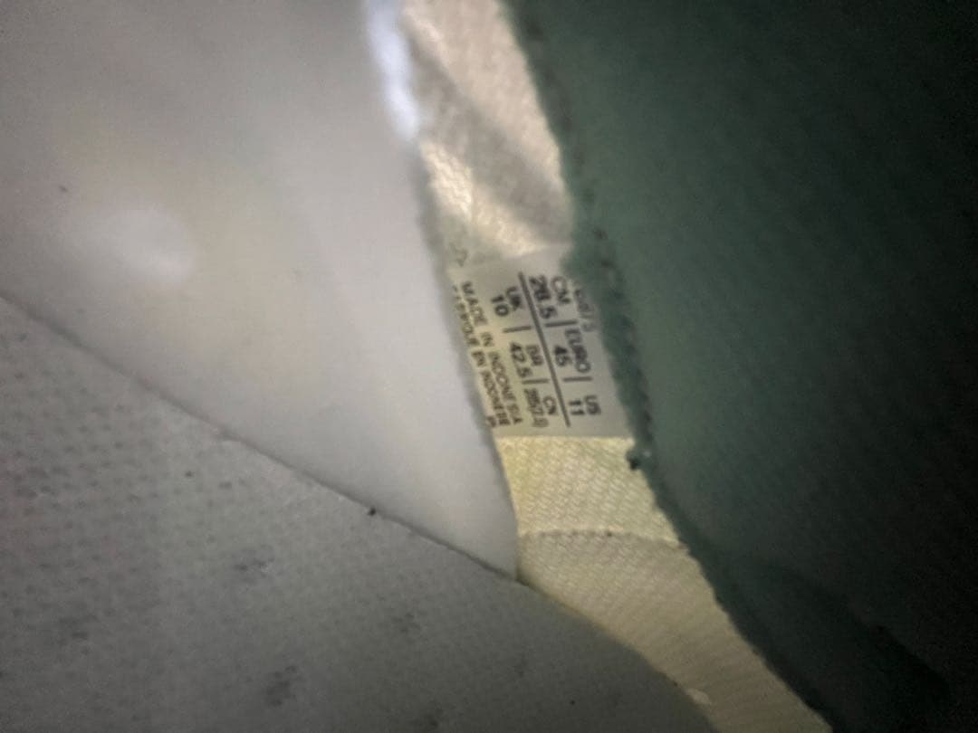 アシックス マジックスピード4 28.5 ランニングシューズ　箱あり