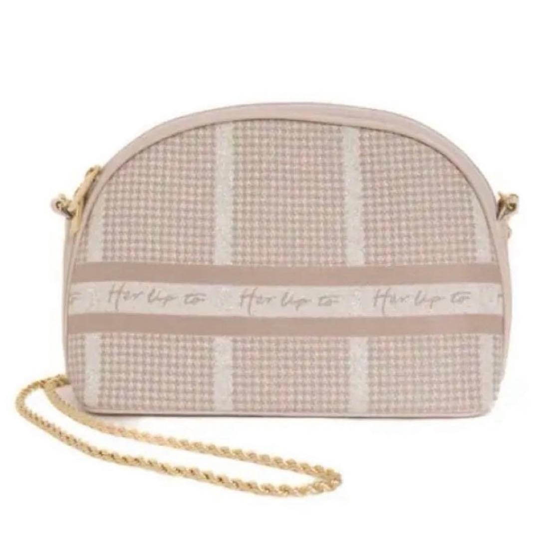 Jacquard Chain Pochette Herlipto バッグ