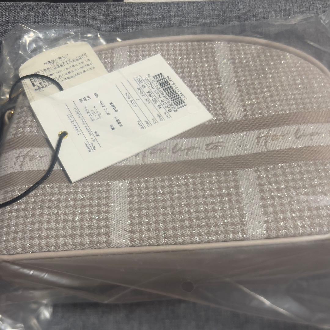 Jacquard Chain Pochette Herlipto バッグ