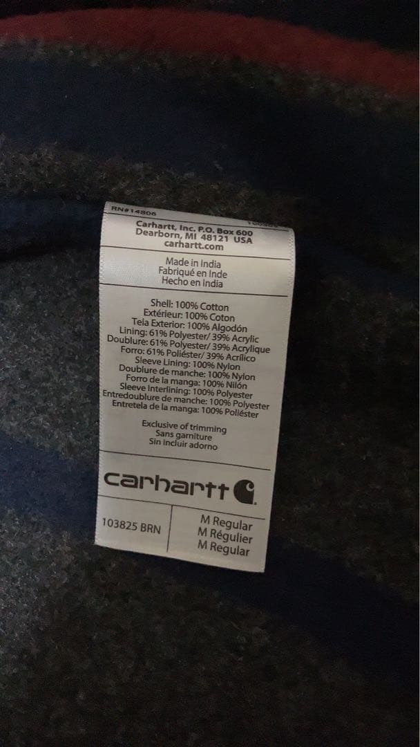 カーハート ミシガン チョア コート カバーオール ブランケット 裏地 ブラウン