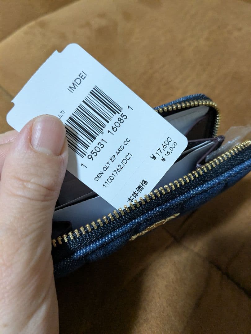 【新品未使用】COACH デニム ケース