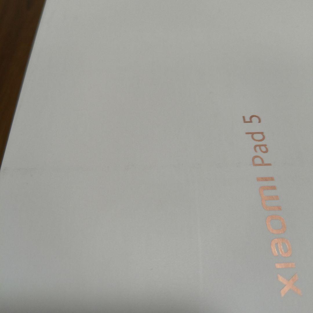 Xiaomi Pad 5 グレー 箱・付属品完備 フィルムとケース付き