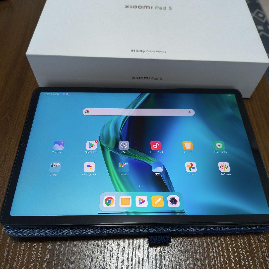 Xiaomi Pad 5 グレー 箱・付属品完備 フィルムとケース付き