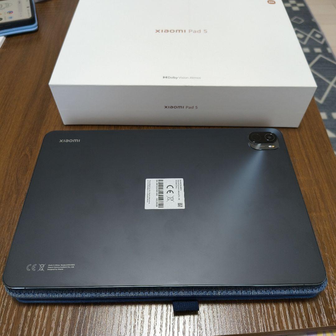 Xiaomi Pad 5 グレー 箱・付属品完備 フィルムとケース付き
