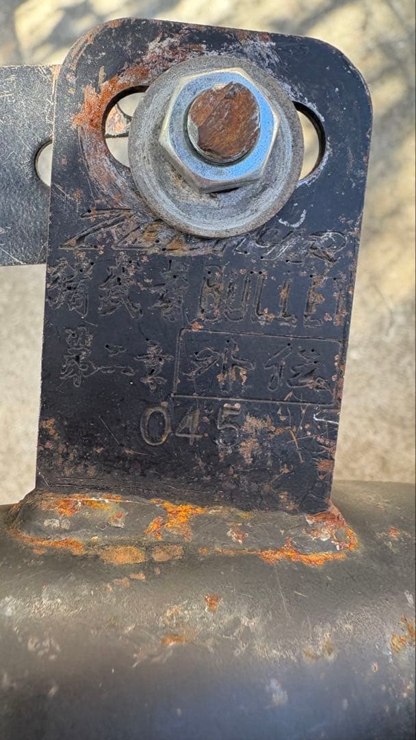 猪武者ブレット 2-1のみ