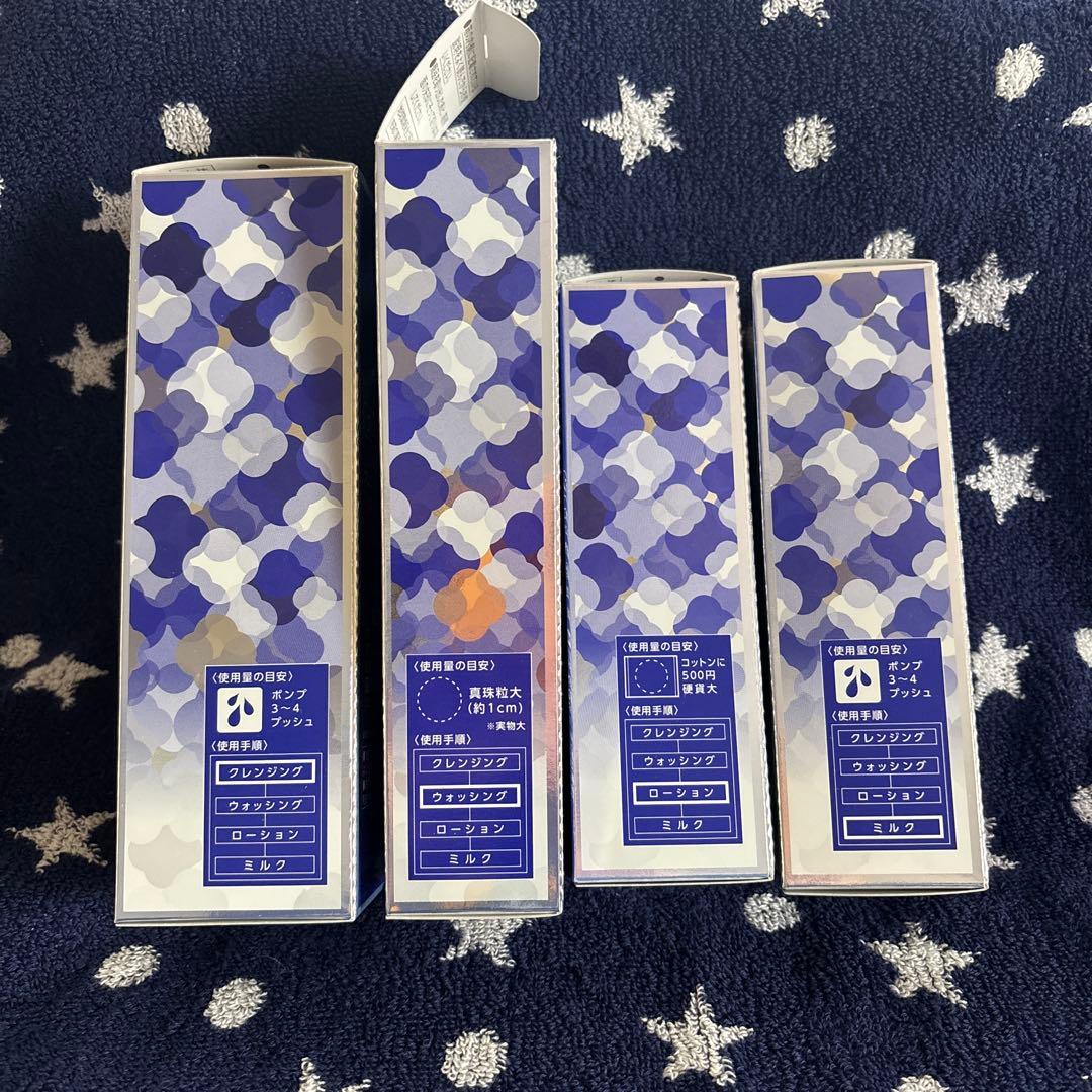 ユッキー様　Revecy White スキンケアセット