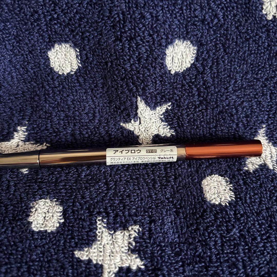 ユッキー様　Revecy White スキンケアセット