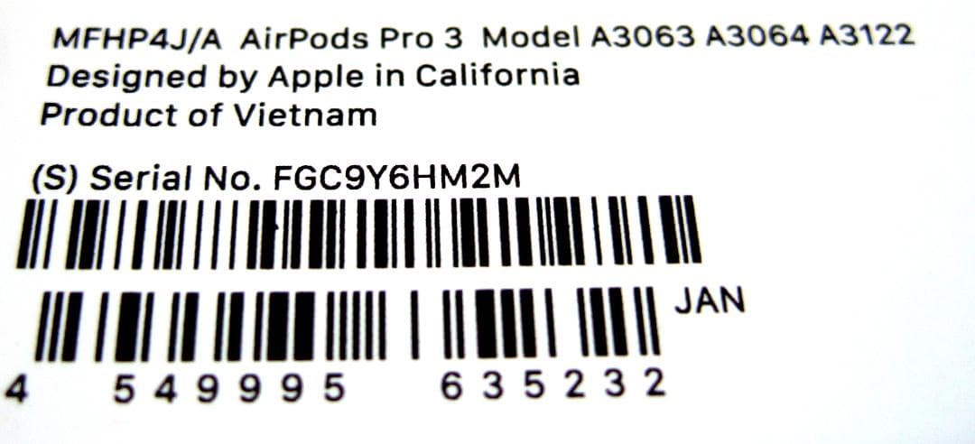 ☆新品未開封☆Apple AirPods Pro 3 本体☆本州の方限定です☆