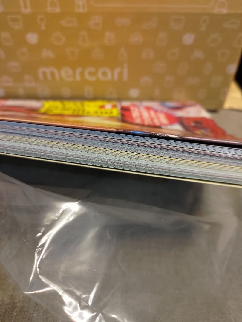 ワンピースマガジン 20号 3冊まとめ売り 付録カード未開封