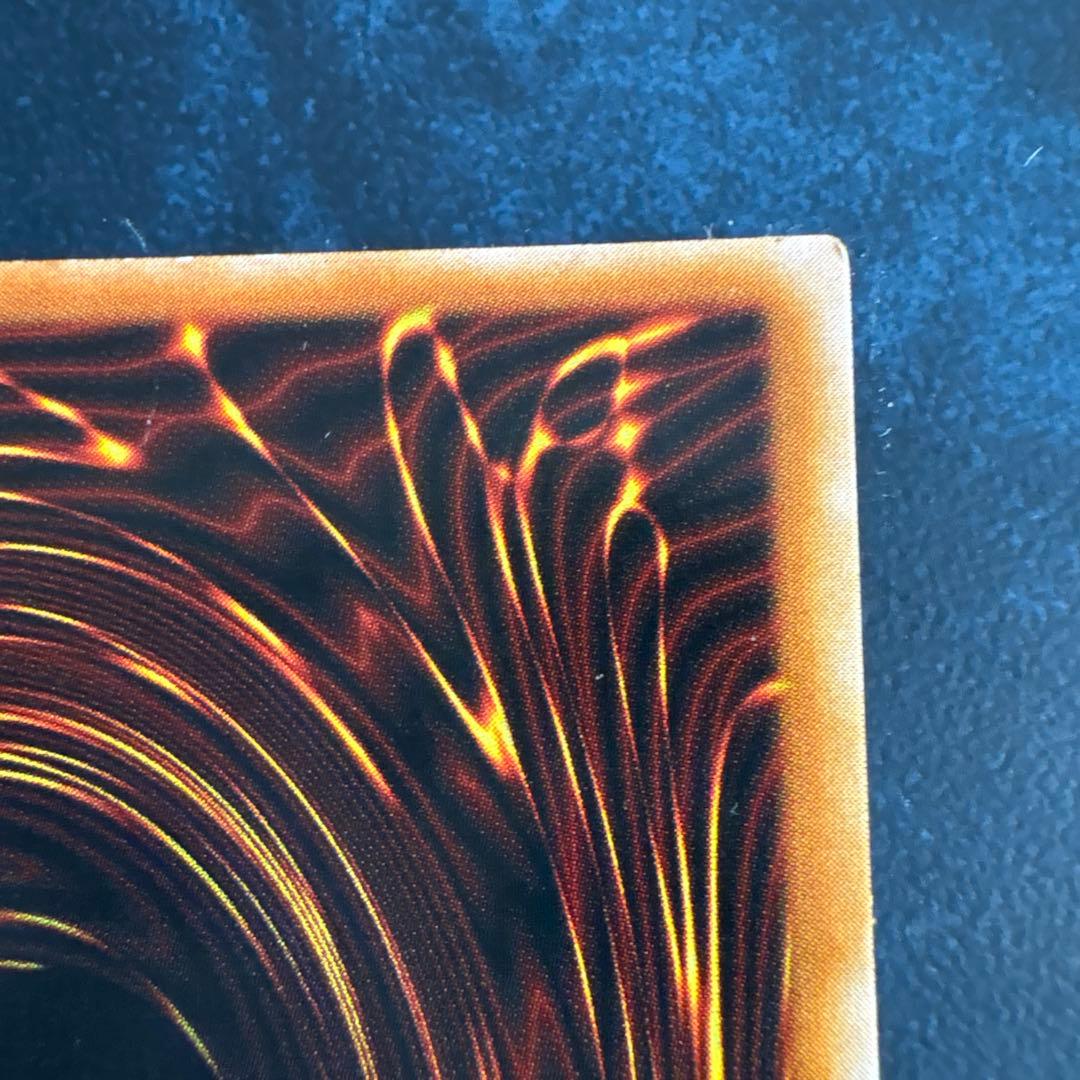 遊戯王 魔法カード 装備カード G1-09