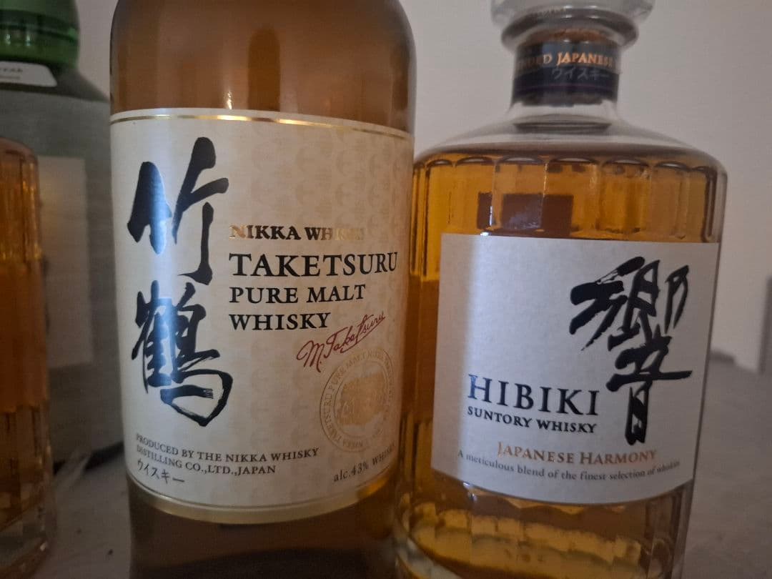 竹鶴・響 セット