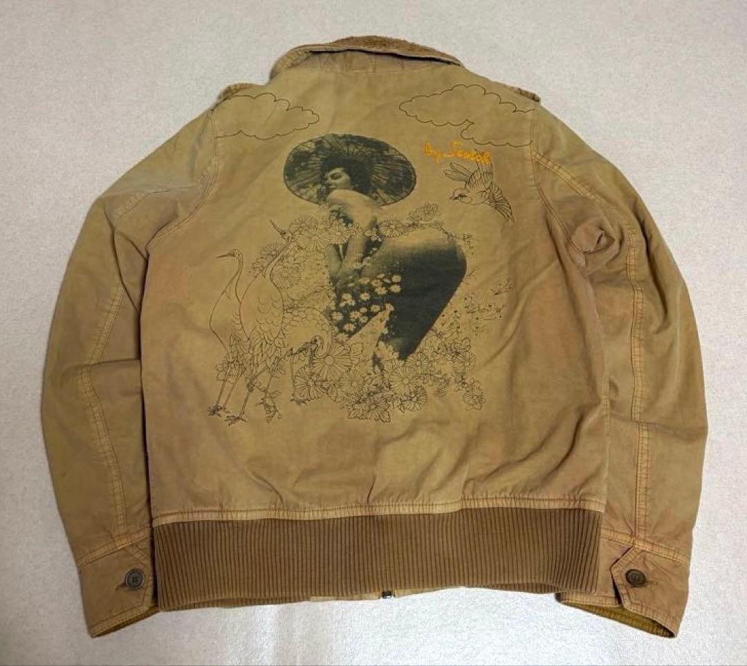 ジャケット・アウター y2k SCOTCH&SODA Gimmick Military Jacket