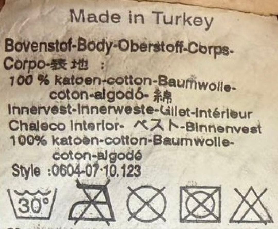 ジャケット・アウター y2k SCOTCH&SODA Gimmick Military Jacket