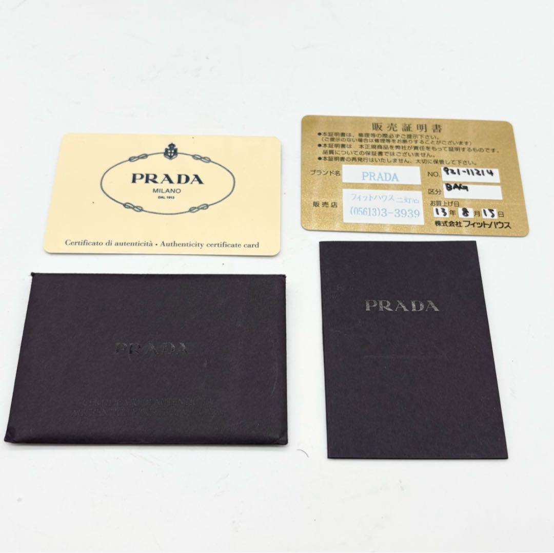 極美品✨プラダ トートバッグ ナイロン レザー 三角ロゴ ゴールド金具 ブラック