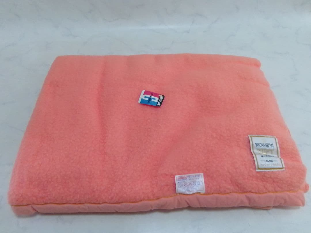 ☆未使用☆ ハーモニー タフトブランケット タフト毛布 アクリル100% 旭化成