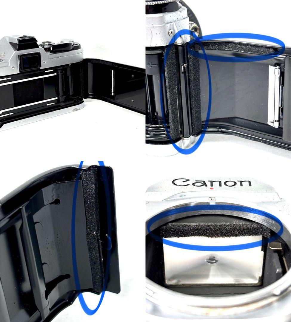 【完動品】キャノンフィルムカメラAE-1 &50mm f1.4No3471342