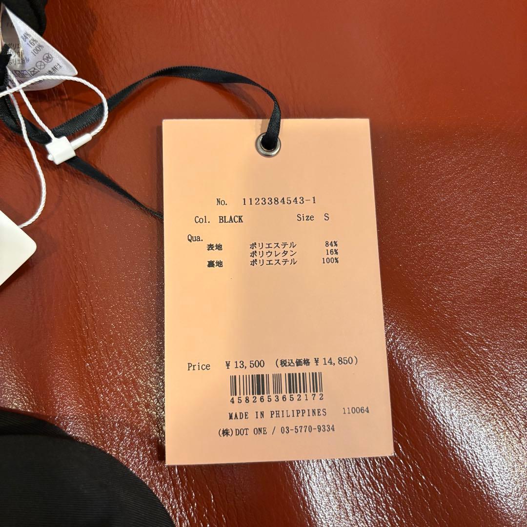 エイミーイストワール　ワンショルダーリボントップス　ビキニ　新品未使用♡