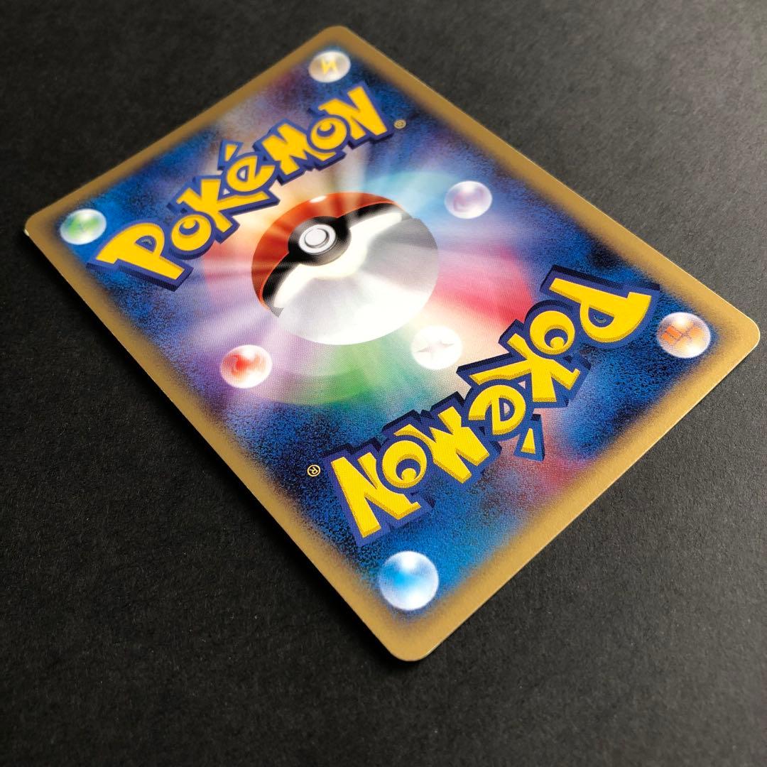 【レア】ゲンガー 117/128 カードe 第1弾基本拡張パック 1ED