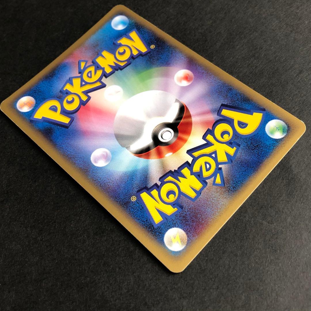 【レア】ゲンガー 117/128 カードe 第1弾基本拡張パック 1ED