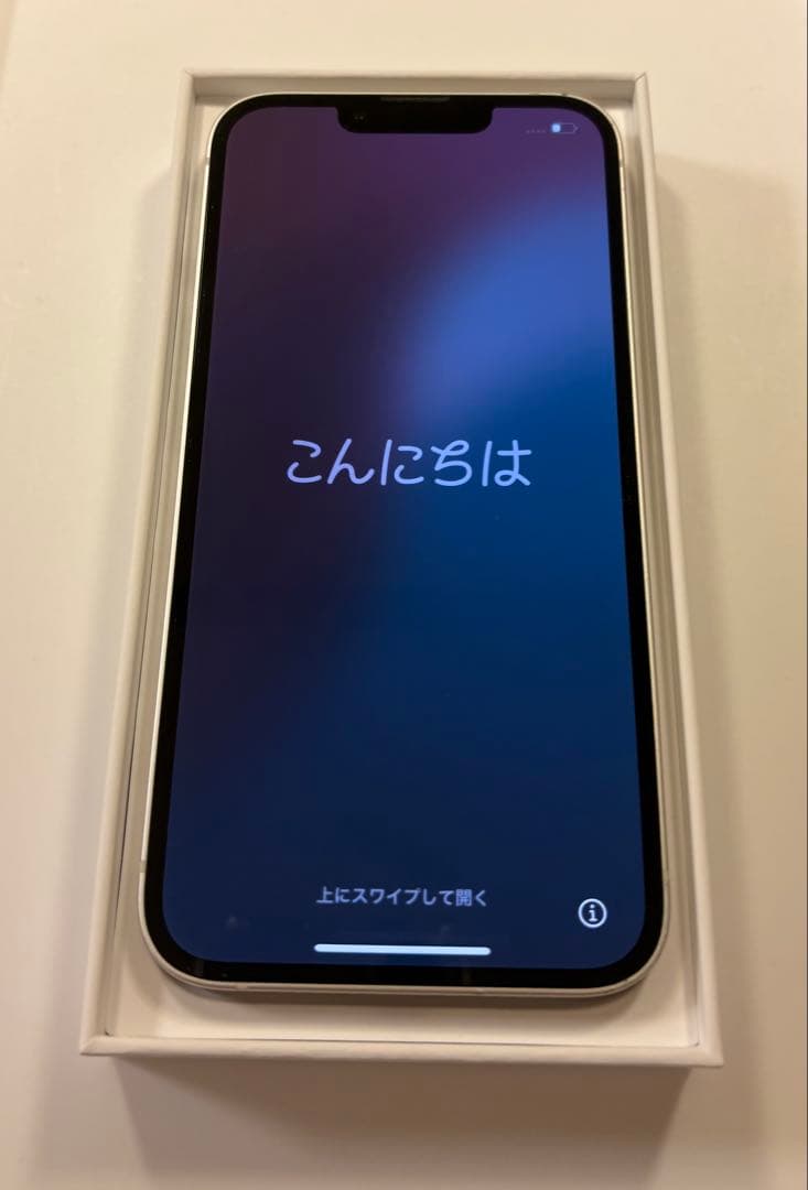 Apple iPhone 13 ホワイト 本体　SIMフリー　箱ケーブル付き