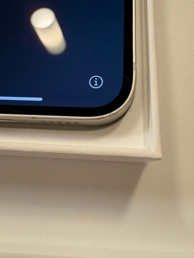 Apple iPhone 13 ホワイト 本体　SIMフリー　箱ケーブル付き