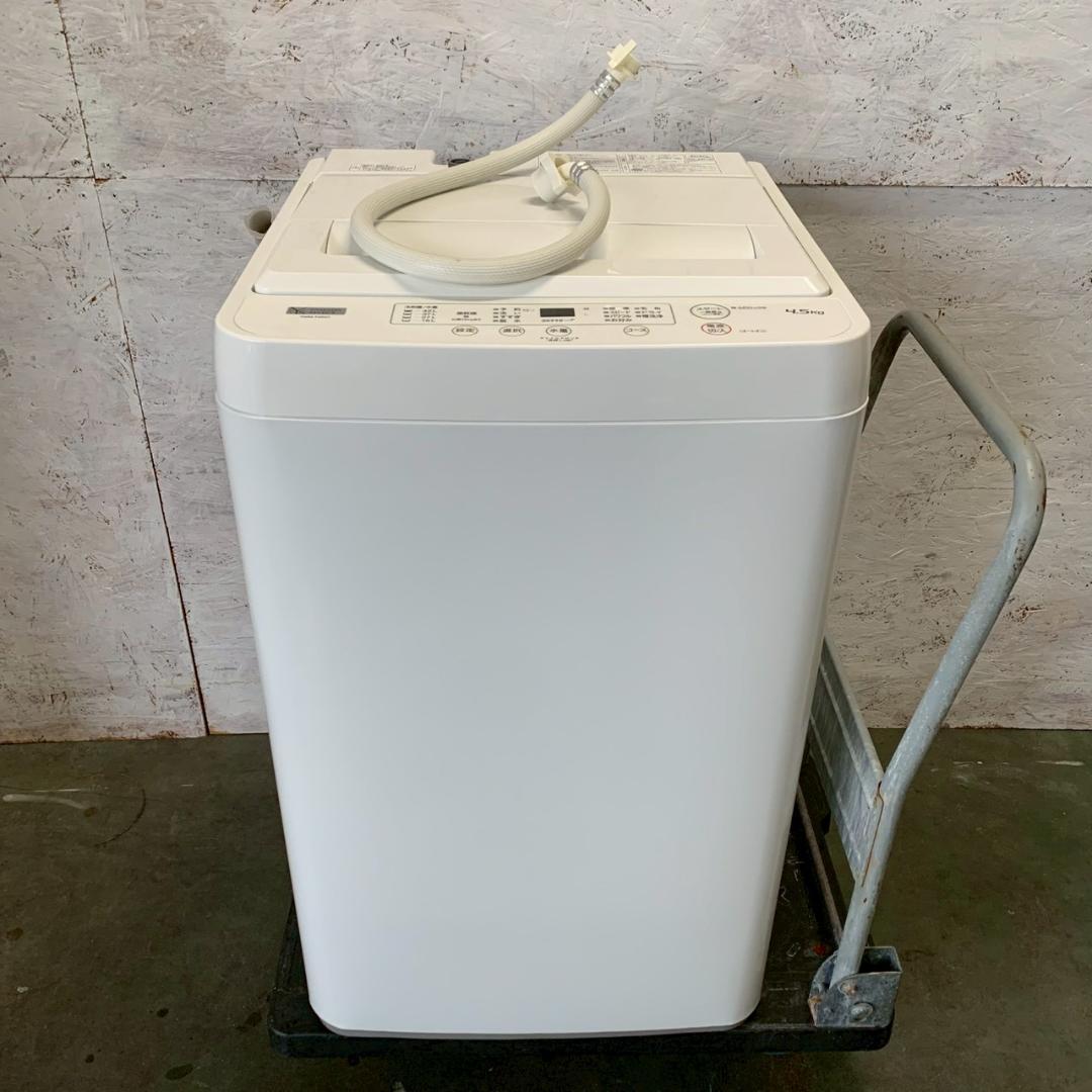 ヤマダ 縦型洗濯機 YWM-T45H1 4.5kg 2021年 Y2666