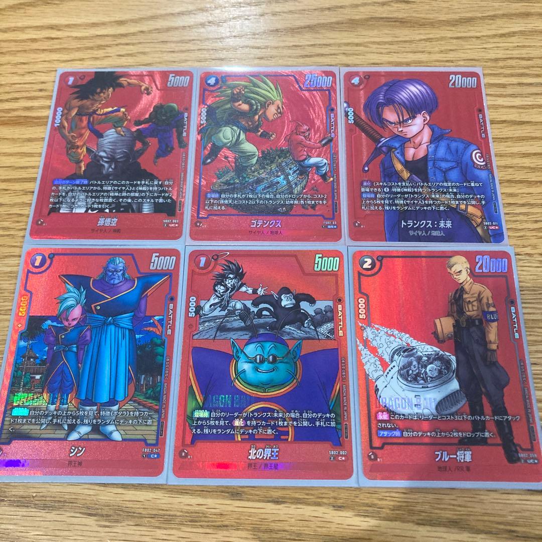 リミテッドパックMANGA ver.02 ６枚セット