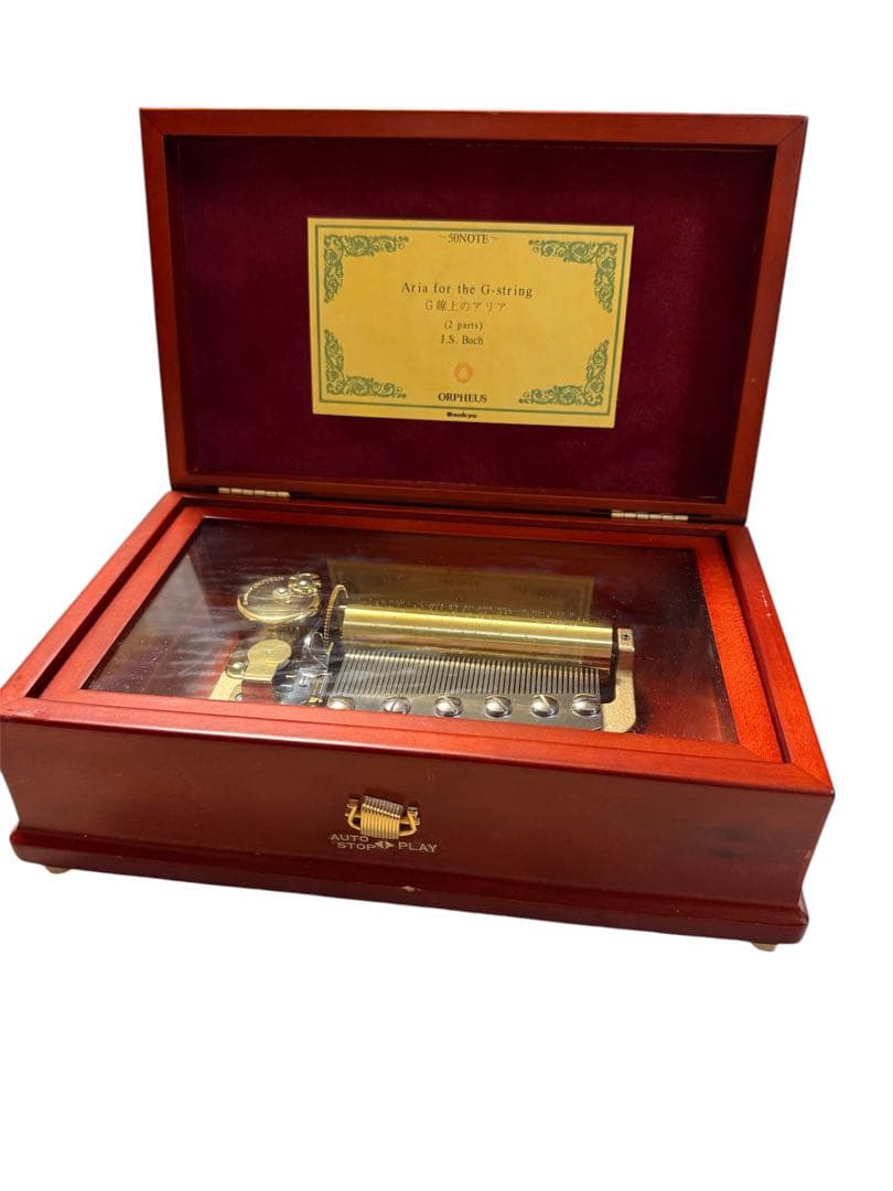 Sankyo オルフェウス 50弁 / 型番 EX-212-F-0092