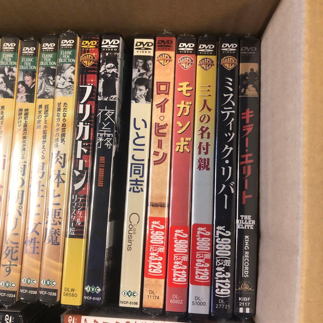 《新品未開封》DVDまとめ売り 32本セット