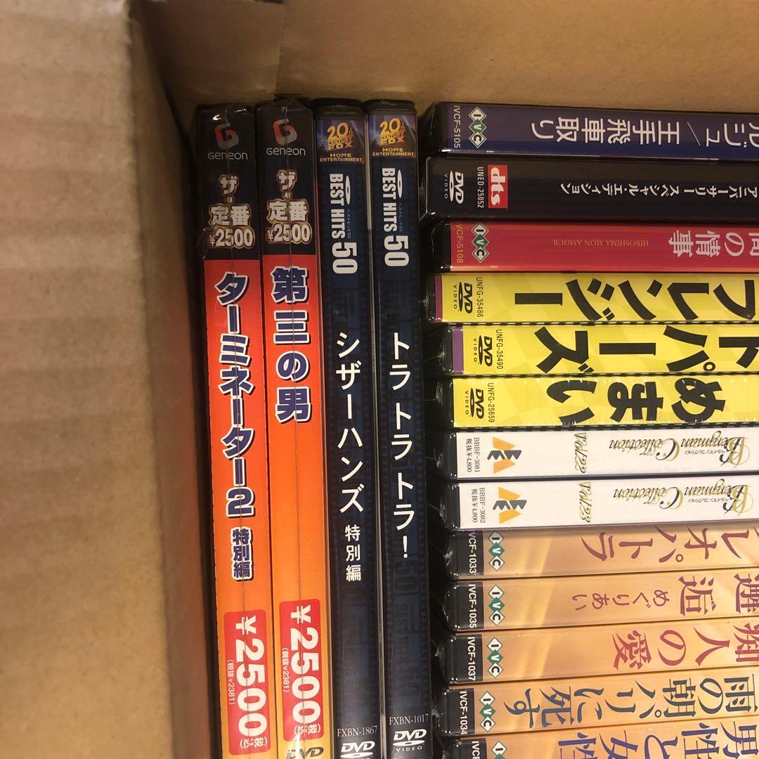《新品未開封》DVDまとめ売り 32本セット