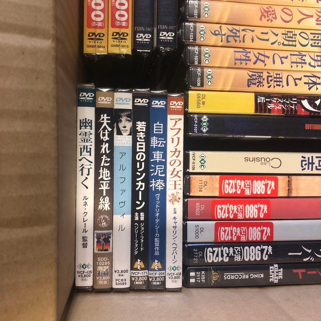 《新品未開封》DVDまとめ売り 32本セット