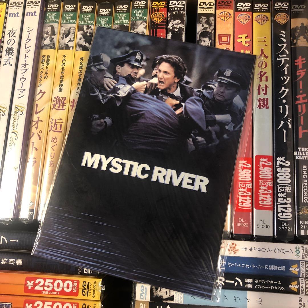 《新品未開封》DVDまとめ売り 32本セット